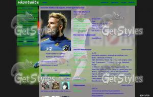 ramos тема для контакта