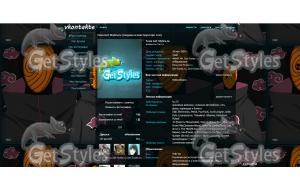 Tobi Uchiha тема для контакта