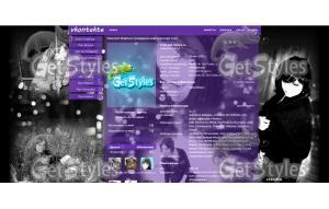 For Nastya тема для контакта