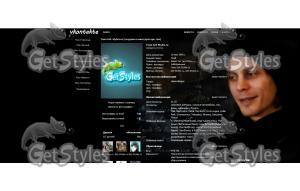 Ville Valo тема для контакта