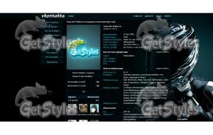 moto тема для контакта