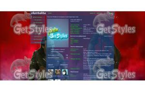 Спартак тема для контакта