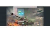war thunder танки