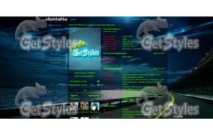 888 тема для контакта