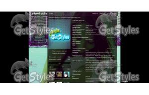 Девушка тема для контакта