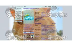 Изображение 126 тема для контакта