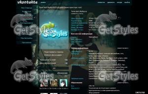 1WwqpT2cFOA тема для контакта