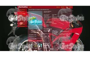 DUCATI_1098R тема для контакта