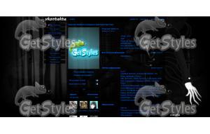 Slenderman тема для контакта