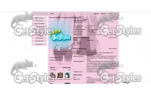 n_yKKwIUoCs тема для контакта