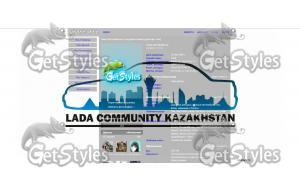 Community LADA Kazakhstan тема для контакта