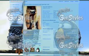 Ptichki12243 тема для контакта