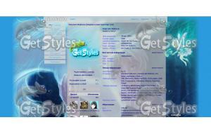 Англия Артур Керкленд тема для контакта