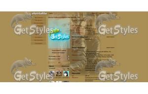 mortalinstruments тема для контакта