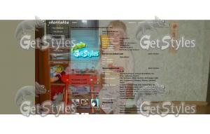 цапля тема для контакта