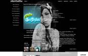 Эми УайнхаусAmy Winehouse