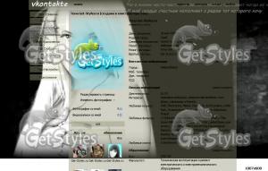 Маруся тема для контакта