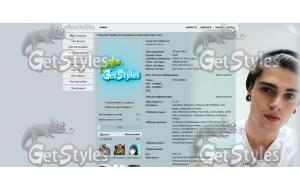 Christopher McCrory тема для контакта