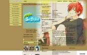Lavi