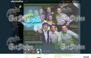 уральские пельмени тема для контакта