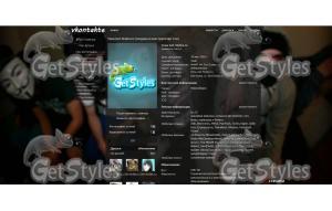 11111 тема для контакта