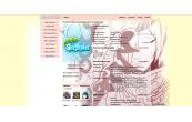 Dragon Nest