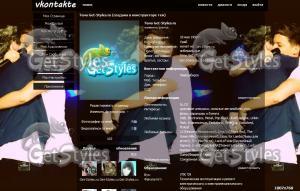 One Direction тема для контакта