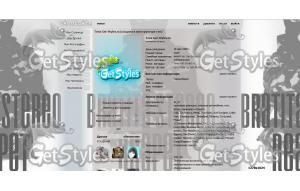 StereoBratita тема для контакта