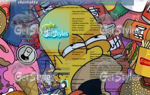 1920x1200_221185_[www тема для контакта