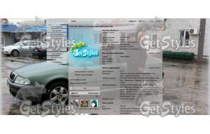 q6boPx52Z1M тема для контакта