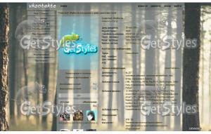 magic forest тема для контакта
