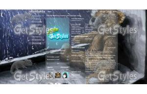 Медведь игрушка на окне тема для контакта