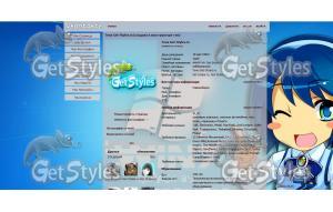 CKWIN7 тема для контакта