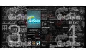 PostHardcore тема для контакта