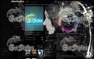 Skullcandy тема для контакта