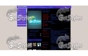 98c1b9c39561a5c7a299af70f тема для контакта