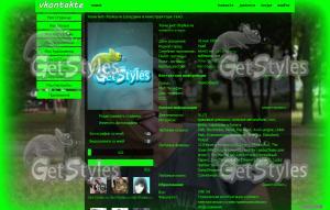 Красавчик тема для контакта