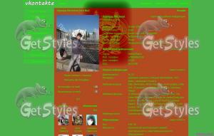 x_5979de0b тема для контакта