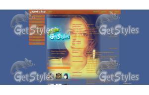 Не судите строго тема для контакта