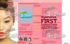 stylenanda тема для контакта