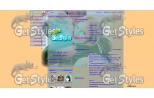 костяCfGFG65NjJs тема для контакта