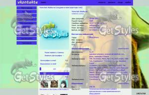 5c5aa36bad49dd тема для контакта