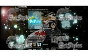 Sword Art Online SaO тема для контакта