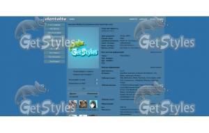 Hyper Minimalism тема для контакта