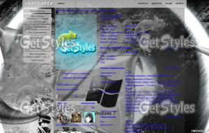 винда_7 тема для контакта