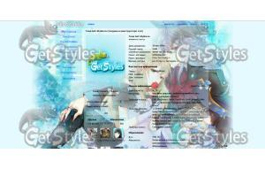 Black Wolves тема для контакта