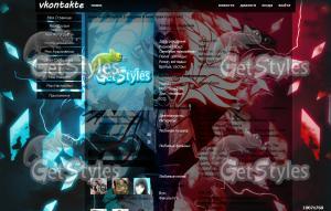 fonstola тема для контакта