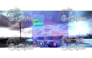 Blur тема для контакта