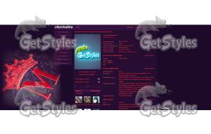 geta1 тема для контакта