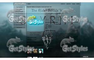 skyrim тема для контакта